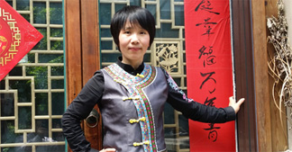 卓簡民族服飾品牌創(chuàng)始人劉湘萍是誰？