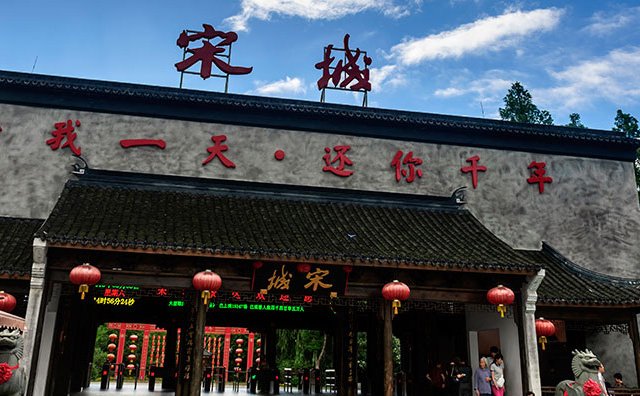【杭州】要有特色的景區(qū)工作服，當(dāng)然要找卓簡！