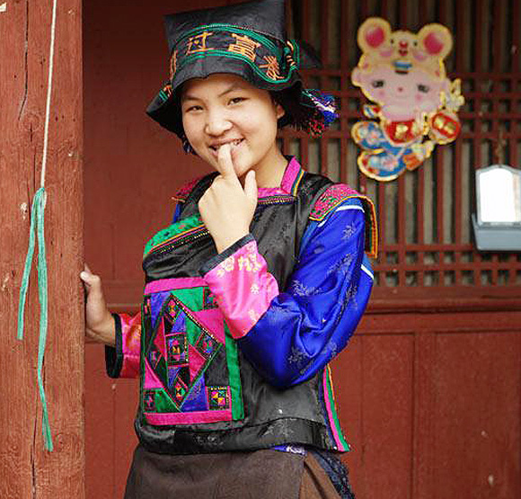 平頭土僚婦女壯族服飾