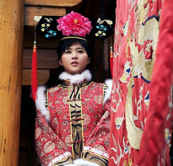 滿族服飾