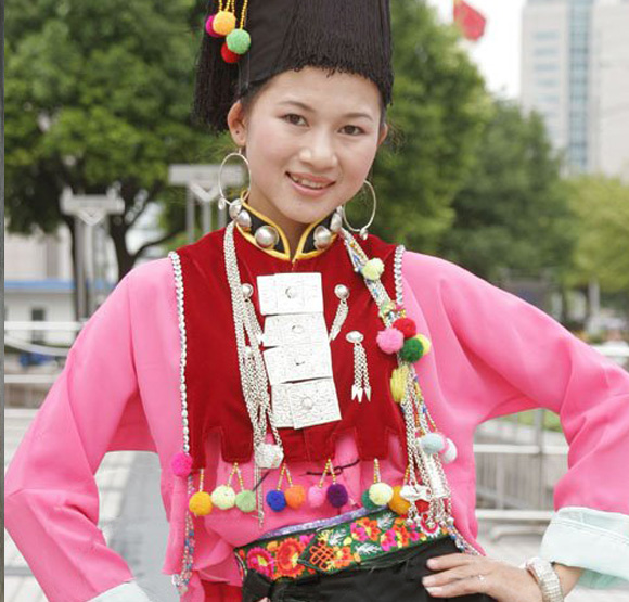阿昌族服飾