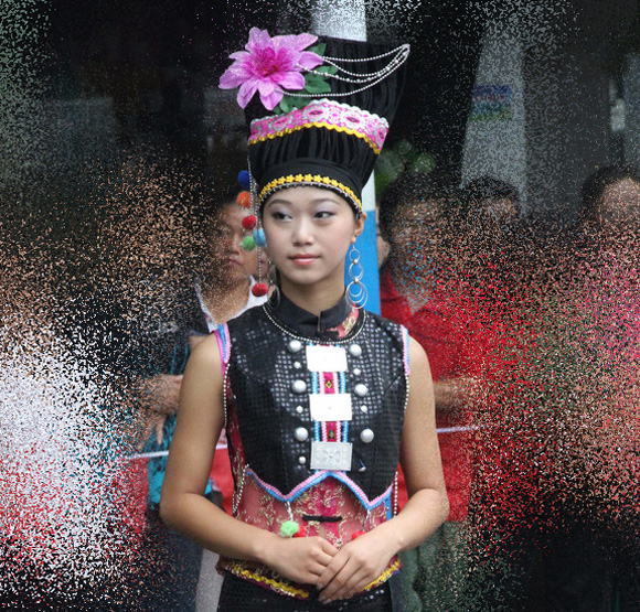 阿昌族服飾
