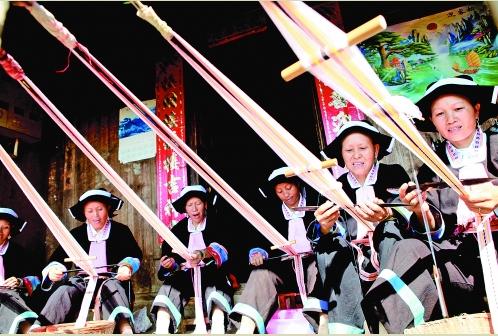 藍(lán)靛瑤花腰帶