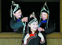 畬族服飾文化探究