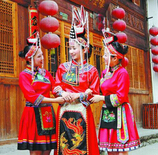 民國(guó)時(shí)期景寧畬族服飾特點(diǎn)