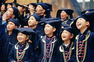 壯族服飾與人生禮儀