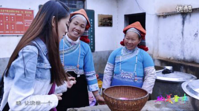 【視頻】丘北壯族祭龍節(jié)