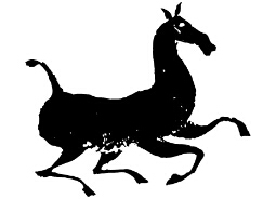 馬——常見蒙古族圖案（六）