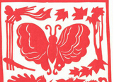 蝴蝶——蒙古族常見圖案（十）