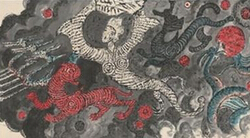 龍神崇拜——藏族的原始崇拜（三）