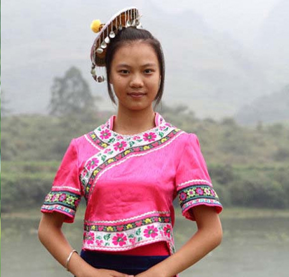 毛南族服飾
