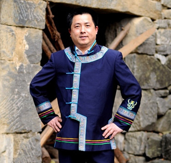 毛南族服飾