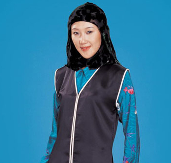 撒拉族服飾
