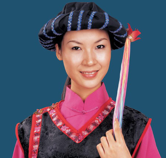 保安族服飾