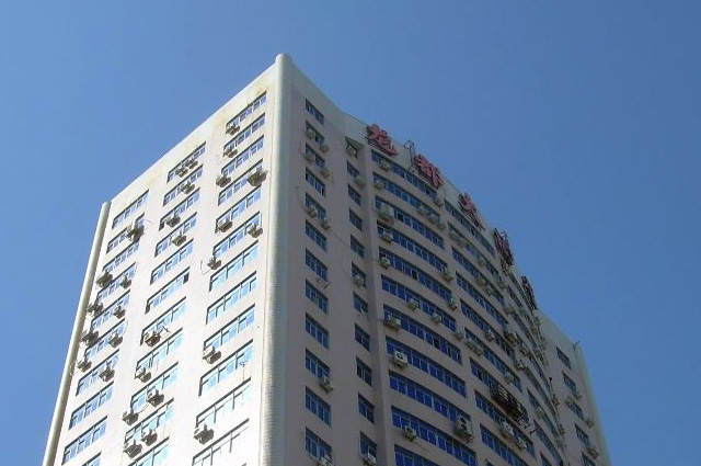 【廈門】龍都國(guó)際酒店愛上  卓簡(jiǎn)星級(jí)酒店工作服方案