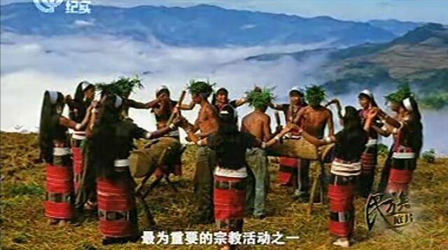 【視頻】佤族紀(jì)實(shí)
