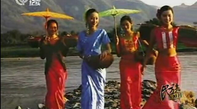 【視頻】傣族紀(jì)實(shí)
