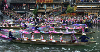 【多彩貴州】安順跳花節(jié)
