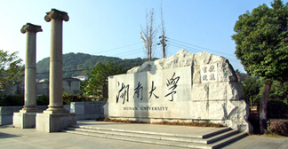 【湖南】卓簡民族服飾 成功進軍湖南大學