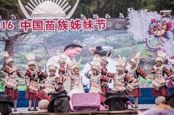 “ 最古老的東方情人節(jié)”—苗族姊妹節(jié)