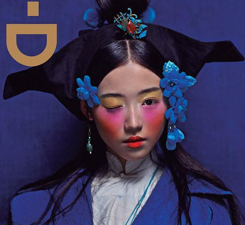 民族服飾|深山里的高級定制，你不知道的故事