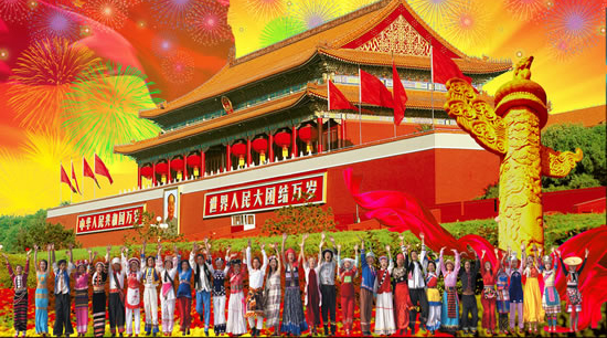 卓簡(jiǎn) | 56個(gè)民族用這樣的方式迎國(guó)慶！
