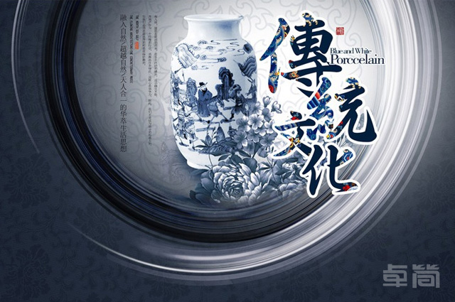 民族復(fù)興需要文化自信！