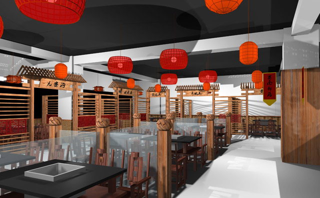 四川九寨溝特色火鍋店