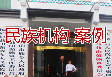 點(diǎn)擊查看