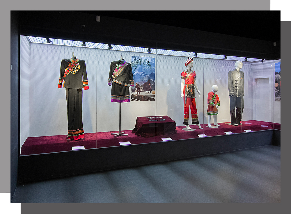  中國畬族服飾展