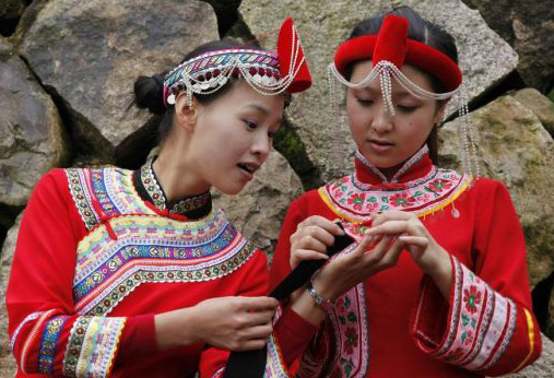 畬族服飾圖案構(gòu)圖.jpg