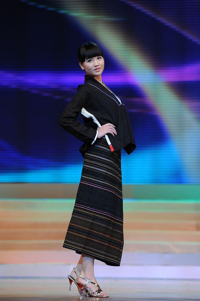 黎族服飾