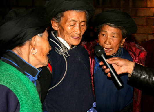 白族那馬人.jpg