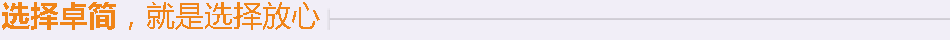 mz_03.gif mz_03.gif