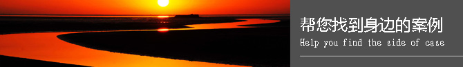 黃河banner.jpg