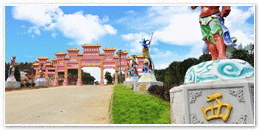 湖北隨州西游神話世界景區(qū).gif