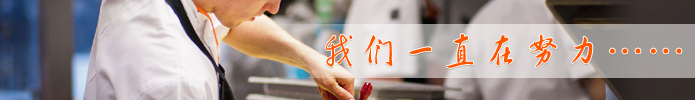 頭標(biāo).jpg