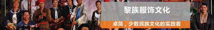 頭標(biāo).jpg
