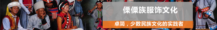 頭標(biāo).jpg