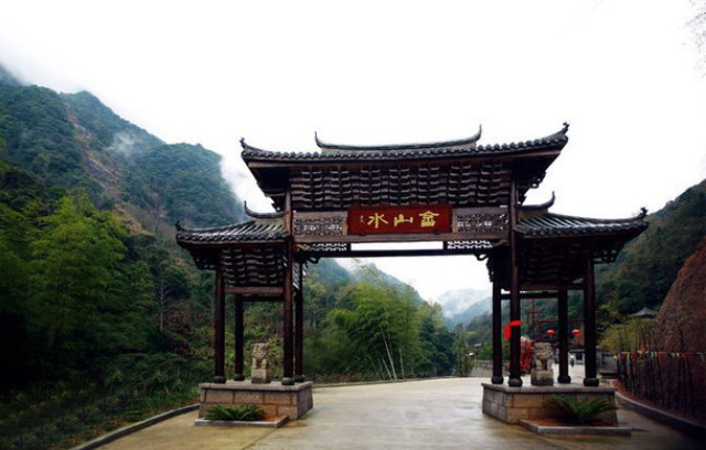 福建羅源畬山水景區(qū).jpg