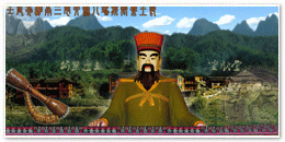 E盤王節(jié).gif