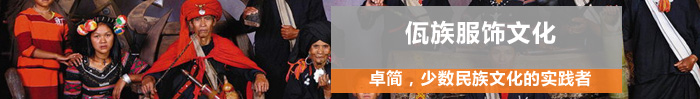頭標.jpg
