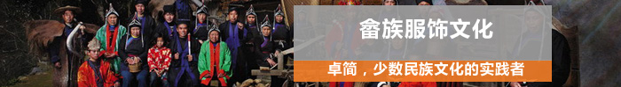 頭標(biāo).jpg