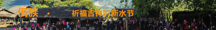 頭標.jpg