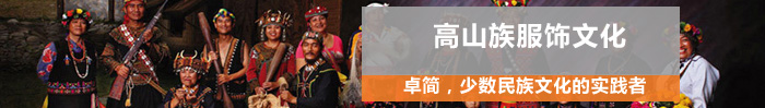 頭標(biāo).jpg