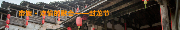 頭標(biāo).jpg