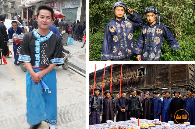 水族服飾,水族女子服飾,水族男子服飾,少數(shù)民族服飾百科
