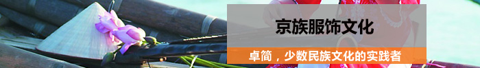 頭標(biāo).jpg
