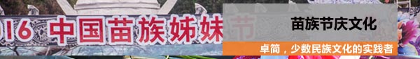 頭標(biāo)副本.jpg