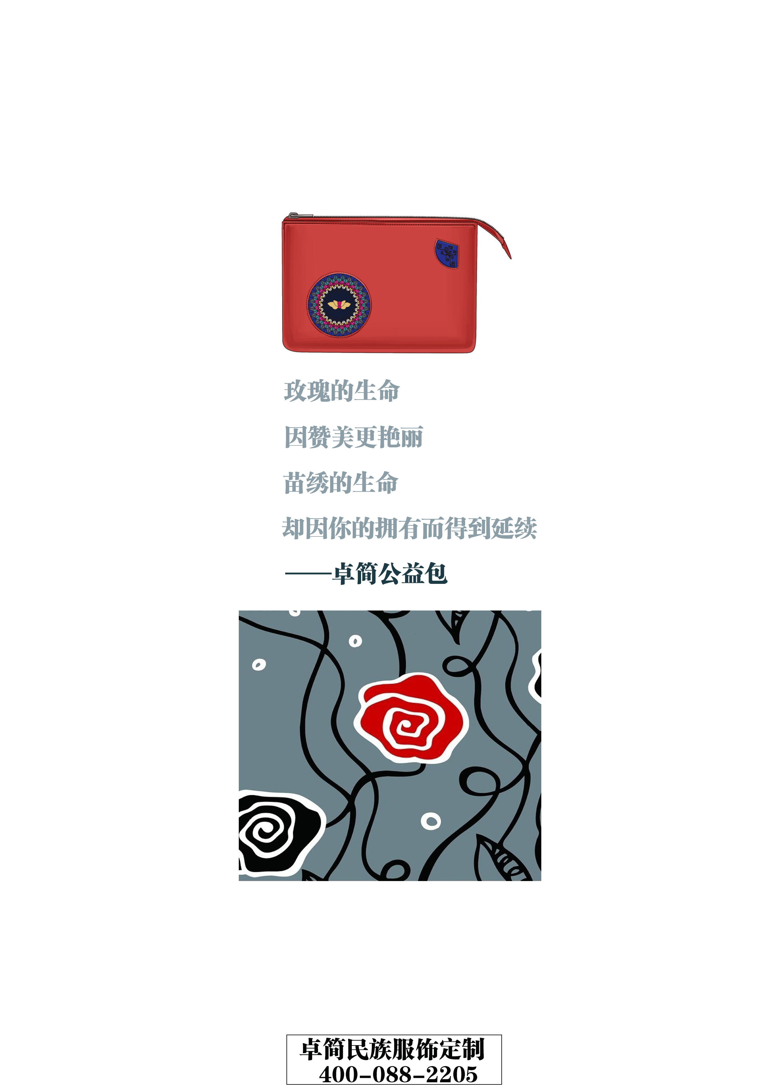 未標(biāo)題-4-1.jpg